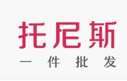 托尼斯